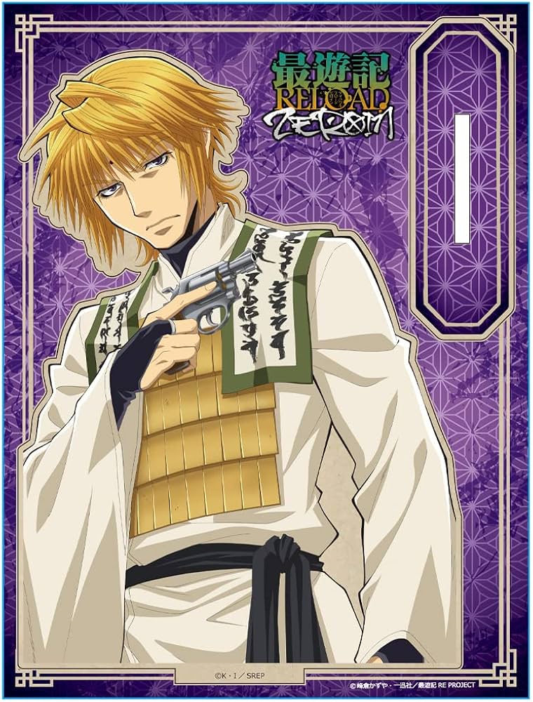 Amazon.co.jp: TVアニメ『最遊記RELOAD -ZEROIN-』 MOKUスタA[玄奘三蔵